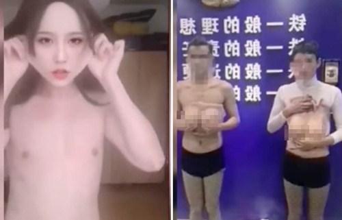 Sự thật về hot girl chuyên khỏa thân trò chuyện trên mạng để kiếm tiền-2