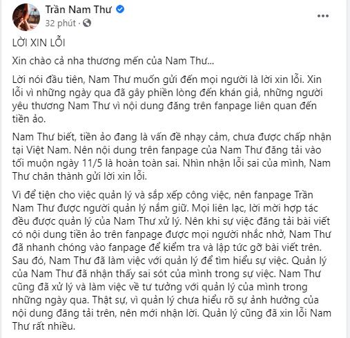 Nam Thư xin lỗi vì PR tiền ảo, nhiều người đầu tư mất cả chì lẫn chài-4