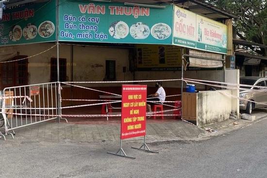 Hải Dương yêu cầu dân không ra khỏi nhà từ 22h00 đến 5h00 khi không cần thiết