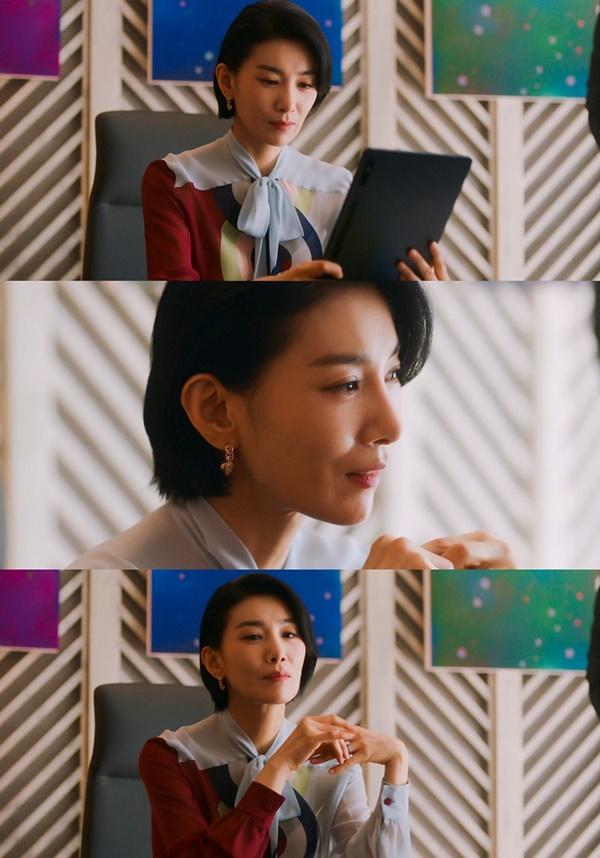 Tạo hình Kim Seo Hyung trong Mine khiến nhiều cô gái bị bẻ cong giới tính-8