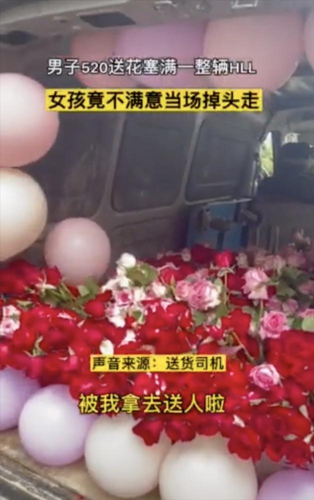 Thanh niên nhờ chở 520 bông hồng tỏ tình, đến nơi cô gái quay đầu đi thẳng-1