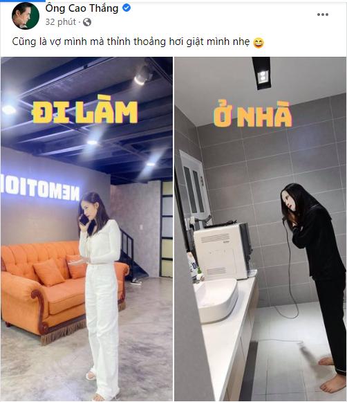 Ông Cao Thắng hoảng hồn diện mạo Đông Nhi lúc đi làm và khi ở nhà-1