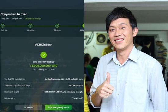 Xôn xao nghi vấn bức ảnh Hoài Linh chuyển khoản 14 tỷ đồng là 'hàng giả'