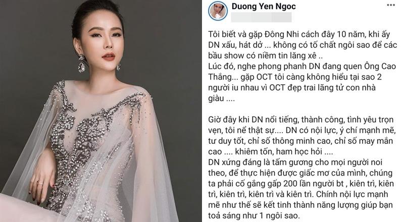 Hứa Minh Đạt và loạt sao Việt bị ném đá vì lời chúc kém duyên-2