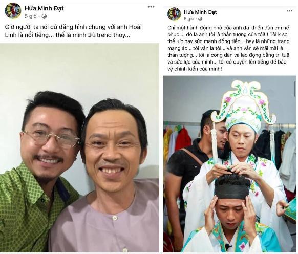 Nghệ sĩ nào mới bị đại gia Phương Hằng khiêu chiến, còn tuyên bố chơi tất tay?-3