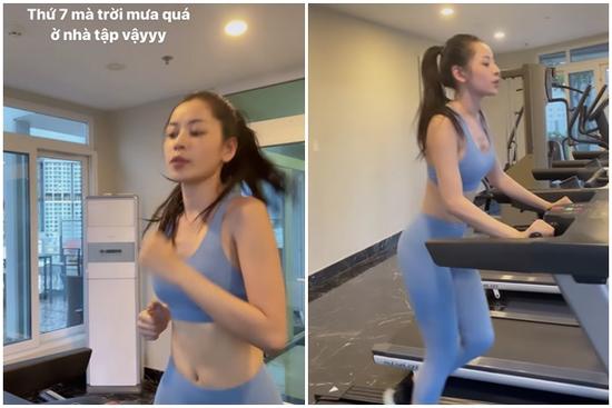 Cardio 'lợi hại' cỡ nào mà Chi Pu tập hùng hục để giữ dáng?