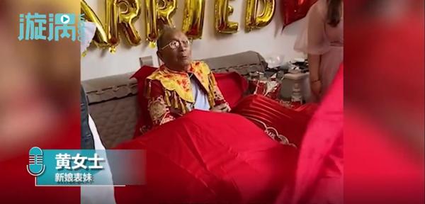 Đang chuẩn bị hôn cô dâu, chú rể suýt ngất khi mở tấm khăn che mặt-1