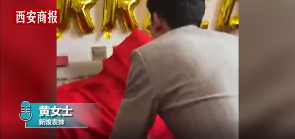 Đang chuẩn bị hôn cô dâu, chú rể suýt ngất khi mở tấm khăn che mặt-2