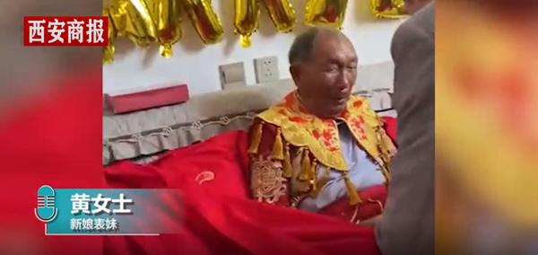 Đang chuẩn bị hôn cô dâu, chú rể suýt ngất khi mở tấm khăn che mặt-3