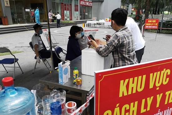 KHẨN: Hà Nội tìm người đến 9 địa điểm liên quan đến bệnh nhân Covid-19