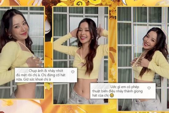 Chi Pu thả dáng xuất sắc trong hit của Doja Cat vẫn bị 'khịa' khả năng hát hò