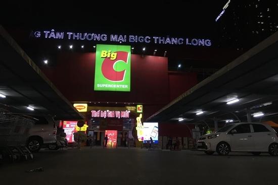 Hà Nội: Tạm đóng cửa Big C Thăng Long, phun khử khuẩn ngay trong đêm do liên quan ca Covid-19