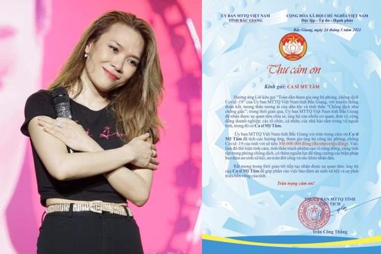 Mỹ Tâm đóng góp 300 triệu phòng chống dịch Covid-19 cho tỉnh Bắc Giang