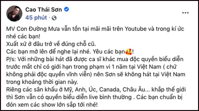 Cao Thái Sơn xóa status vẫn hát hit mà Nathan Lee đã mua độc quyền-3