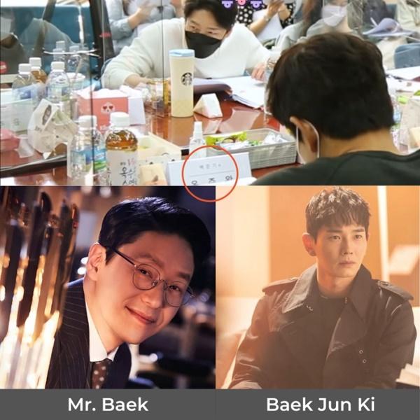 Penthouse 3 tung video dàn cast: Logan sống lại, Ju Dan Tae có con rơi?-4