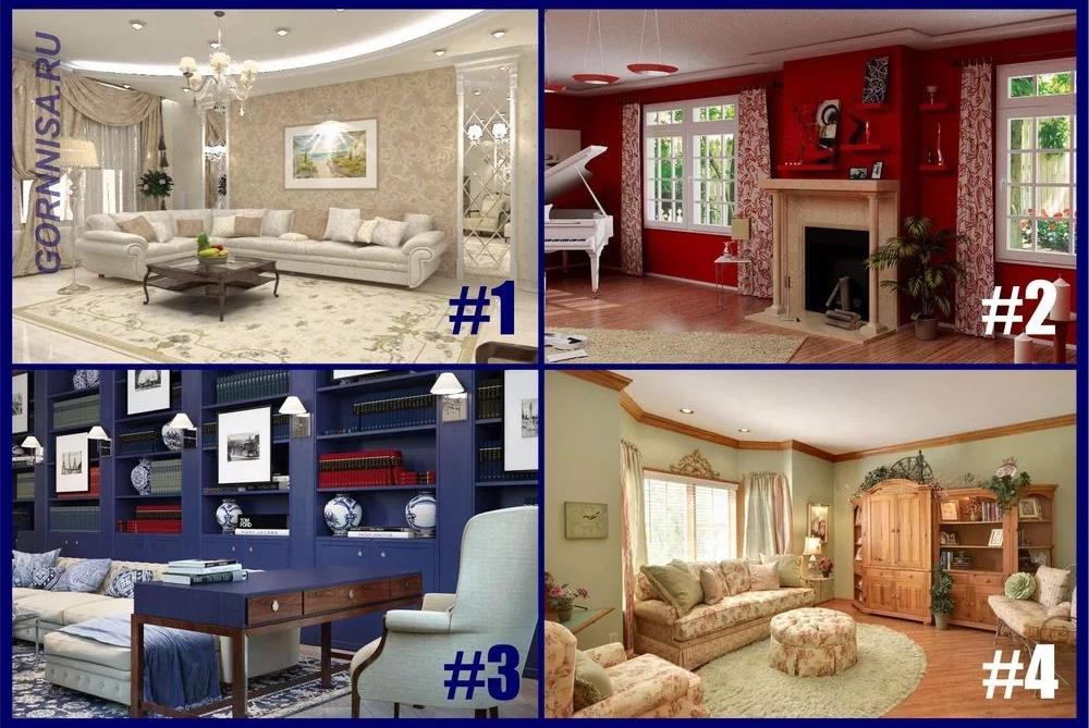 Căn phòng khách yêu thích tiết lộ bạn có yêu công việc của mình?-1