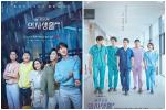 2 poster của Hospital Playlist khiến khán giả háo hức lót dép hóng phim-3