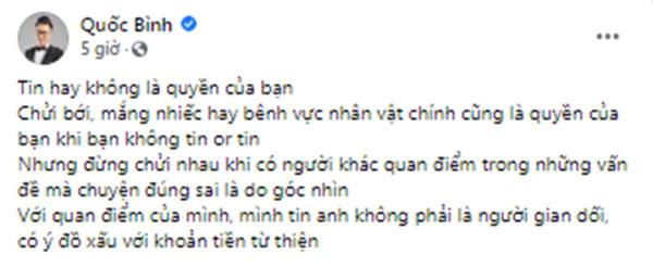 Nam MC đình đám lên tiếng về chuyện tiền từ thiện của Hoài Linh-2