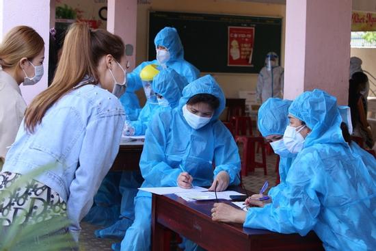 Khai báo y tế online gian dối có thể bị phạt đến 20 triệu đồng