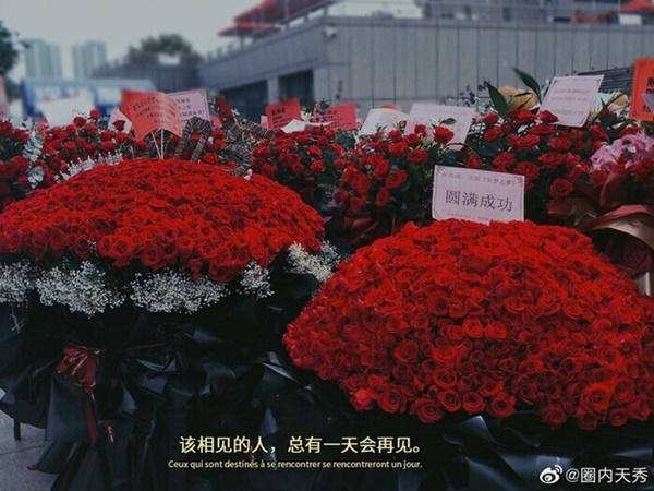 Tiêu Chiến yêu cầu fan không gửi hoa ủng hộ để tránh gây rắc rối-2