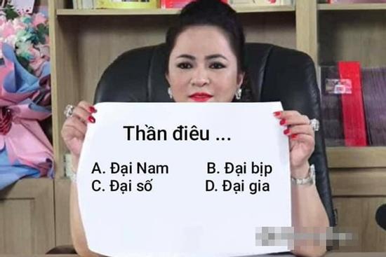 Muốn qua cửa Đại Nam, sao Việt phải 'súc miệng' những câu nói này của bà Hằng