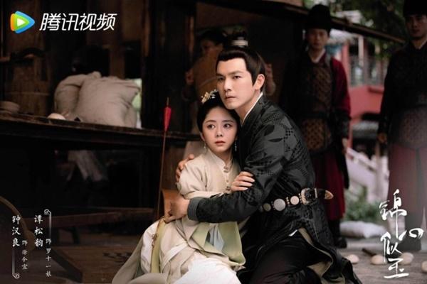 Lên sóng sau nhưng lượt xem Đấu La Đại Lục vẫn gấp bốn lần Hữu Phỉ-3