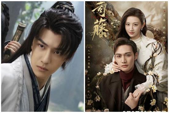 Lên sóng sau nhưng lượt xem 'Đấu La Đại Lục' vẫn gấp bốn lần 'Hữu Phỉ'