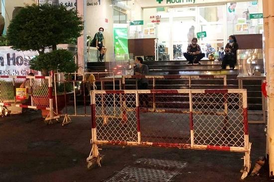 NÓNG: Phát hiện 1 ca nghi nhiễm Covid-19 đến khám tại BV Hoàn Mỹ Sài Gòn