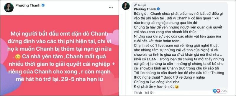 Phương Thanh chuẩn bị tham gia đường đua livestream, ẩn ý thanh lọc showbiz?-2