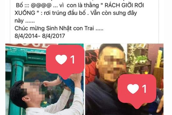 Nam chính clip nóng của hotgirl 'Về Nhà Đi Con' 1 tháng trước còn đăng status 'Yêu gia đình'