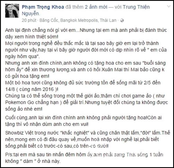 Vy Oanh giàu có nhưng cũng đầy ồn ào phủ sóng khắp showbiz-11