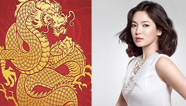 Tuần mới, những con giáp ngồi không thị phi cũng đổ bộ, cẩn thận mất trắng-2