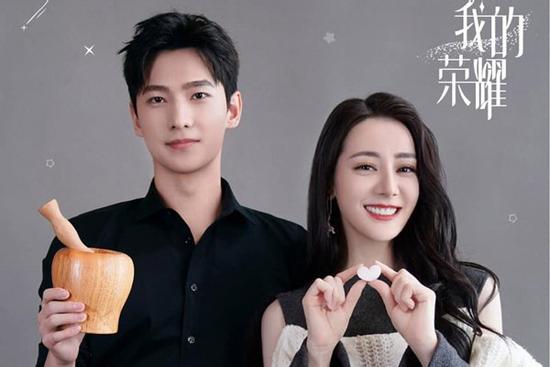 Tổ hợp visual đỉnh cao Dương Dương và Địch Lệ Nhiệt Ba liệu có 'quá bạo tàn'