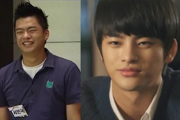 Seo In Guk tự nhận mình có gương mặt kỳ quặc và xấu xí