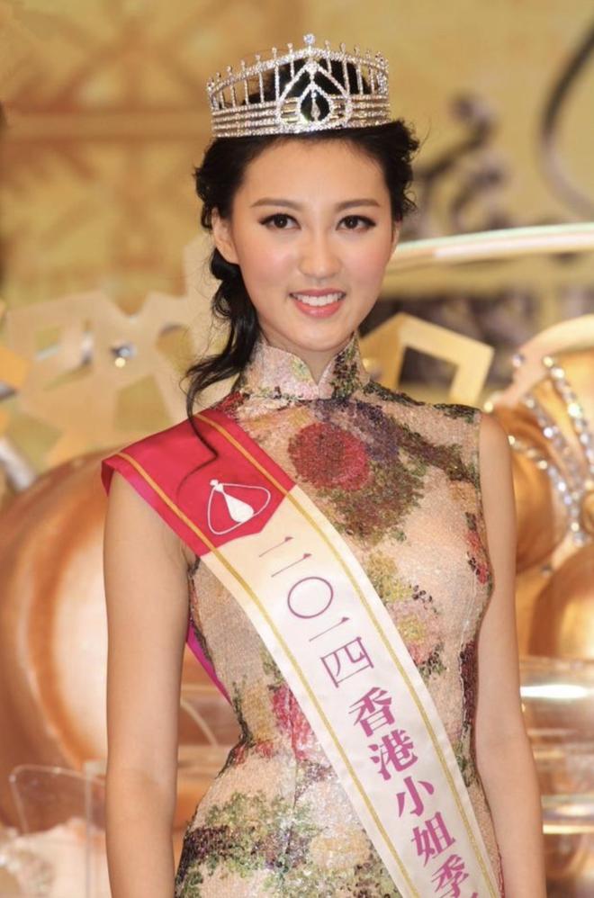 Á hậu cỗ máy đào mỏ: Chuyên hẹn hò đại gia nghìn tỷ, cưới tỷ phú U70 vì ham giàu-1