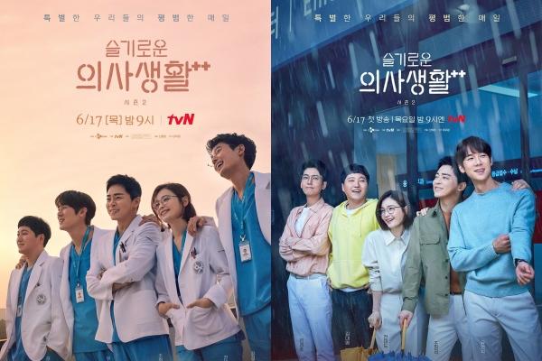 2 poster của Hospital Playlist khiến khán giả háo hức