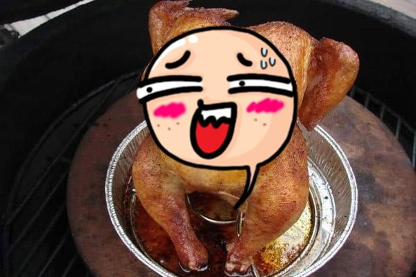 Có ngay món cơm gà Hội An đỉnh của chóp qua cách chế biến khéo léo của mẹ Hà Nội-11