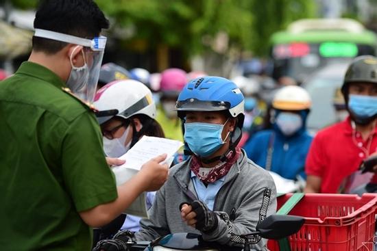 Gò Vấp đang là vùng dịch nguy hiểm, Chủ tịch quận kêu gọi hạn chế ra vào