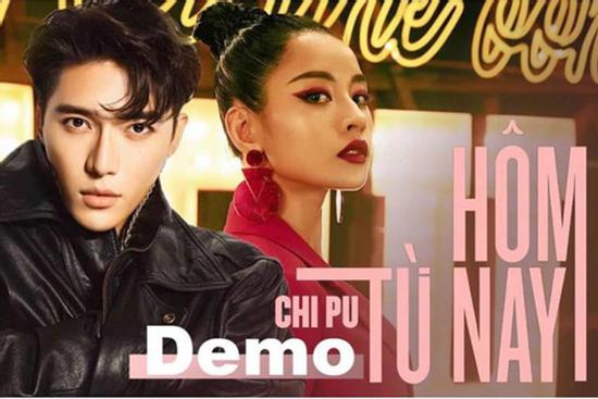 'Cỗ máy' Châu Đăng Khoa viết demo debut cho Chi Pu, tự nhận dở nên... lướt