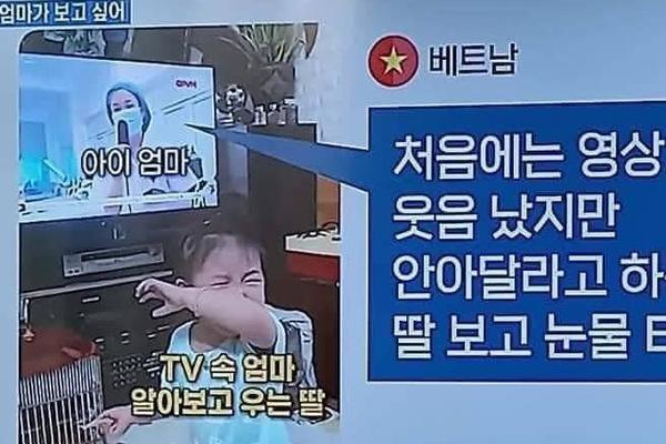 Thấy xe cứu thương, chủ quán bánh mỳ nguyện biếu cả xe bánh cho y bác sĩ-2