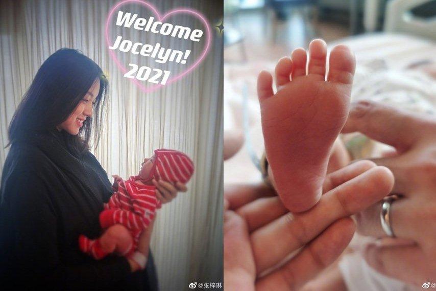 Châu Tấn xuống sắc, Vương Nhất Bác kém sang trong event thời trang-13