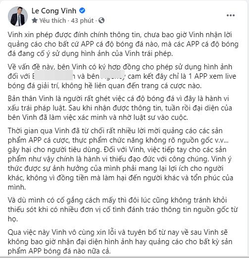 Xôn xao hình ảnh Công Vinh quảng cáo app đánh bạc trá hình, CV9 nói gì?-4