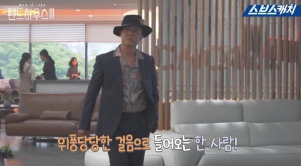 Penthouse 3 tung thính: Nghi vấn Seok Kyung chết theo Logan-10