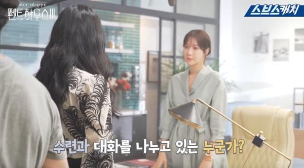 Penthouse 3 tung thính: Nghi vấn Seok Kyung chết theo Logan-15