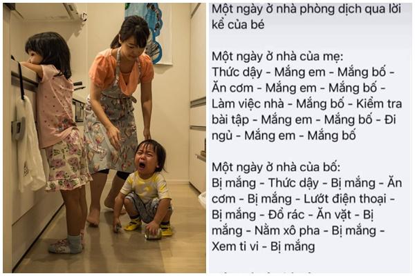 Hí hửng được người yêu tặng quà, ai ngờ nhận được thứ không dành cho người thường-8