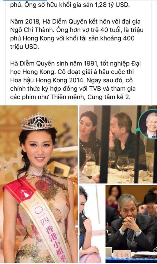Nhìn Á hậu Hong Kong ly hôn nhận 876 tỷ, Diễm Hương: Hồi xưa em ngu ghê-1