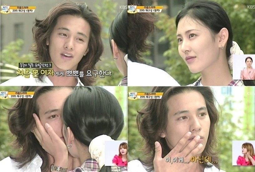 Ai đã cướp mất nụ hôn màn ảnh đầu tiên của các mỹ nam Hàn?-7
