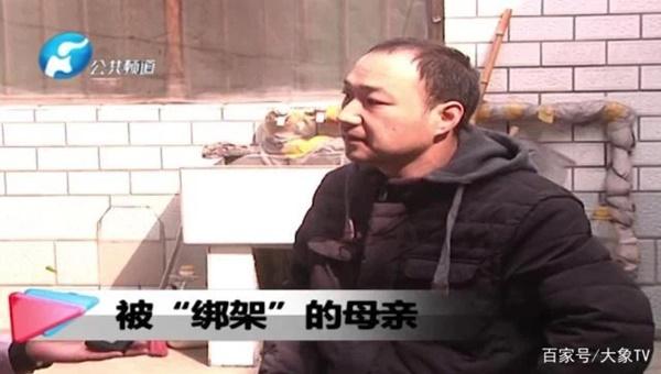 Thật như đùa: Thấy vợ với mẹ mâu thuẫn căng thẳng, anh chồng trói ngay bà mẹ lại-2