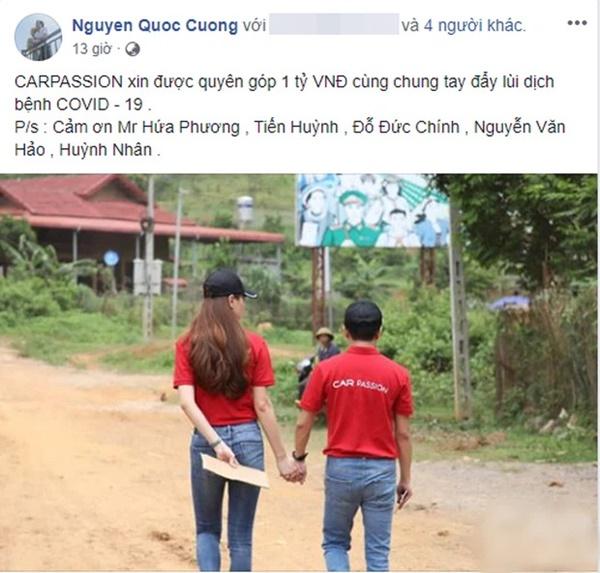 Cường Đô La - Đàm Thu Trang thay mặt công ty ủng hộ 500 triệu đồng cho Quỹ vaccine phòng Covid-19-2
