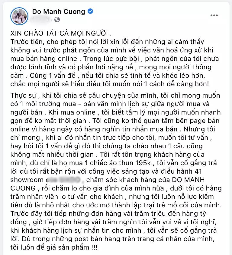 Đỗ Mạnh Cường xin lỗi sau khi mắng khách: Mong mua bán văn minh lịch sự-1
